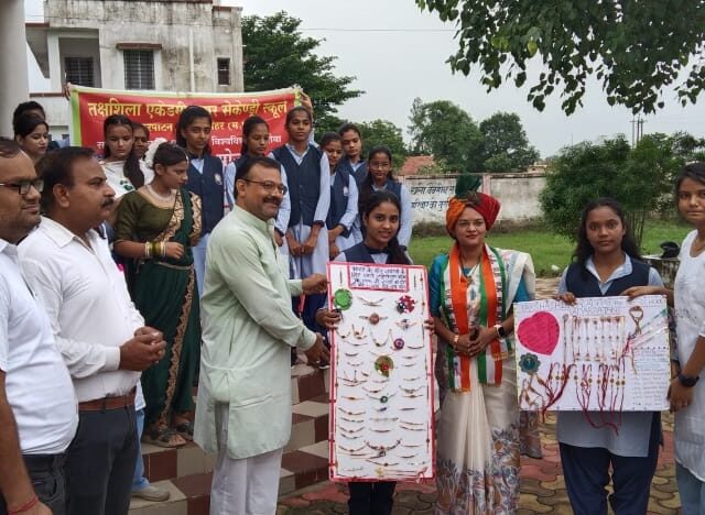WhatsApp Image 2025-05-04 at 12.10.17 AM